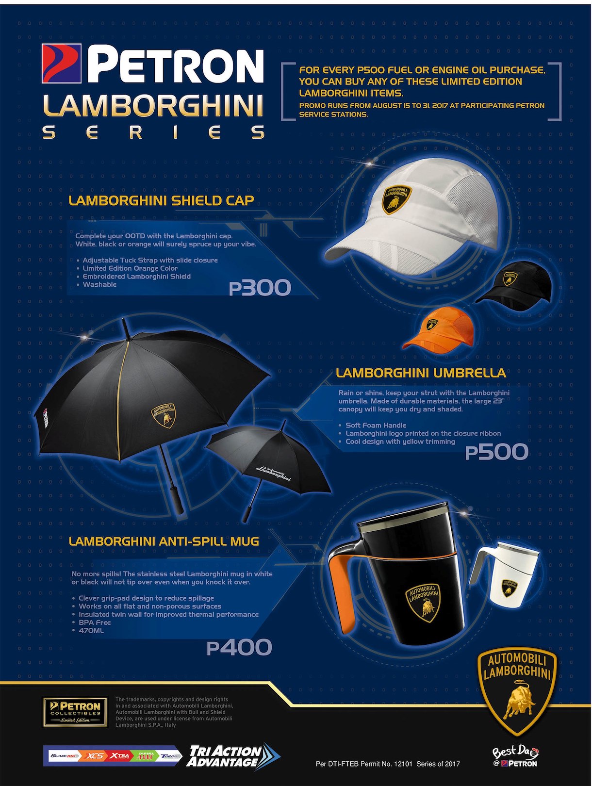 petron lamborghini